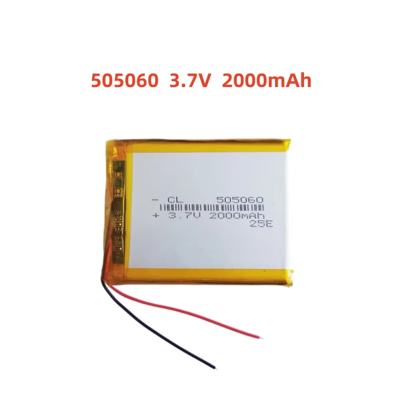 Brand New 505060 2000mAh 3.7v Li-ion Lipo Cells Li-Po Polymer Rechargeable Battery for Interphone Bluetooth Speaker POS GPS