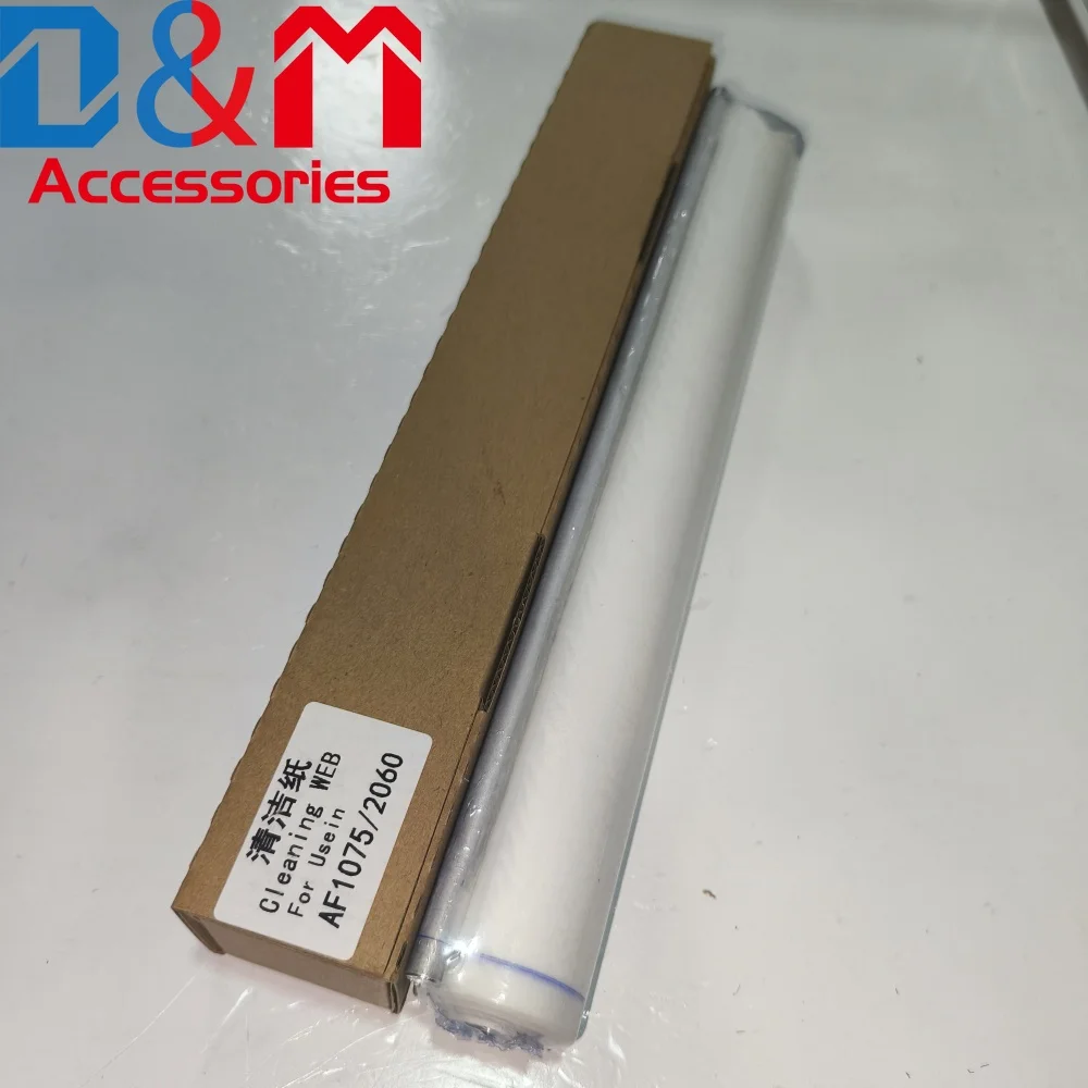 

AE04-5046 Веб-ролик для очистки фьюзера для Ricoh Aficio 1060 1075 2060 2075 MP 6001 7001 8000 8001 7500 MP7500 MP8000 B140-4181