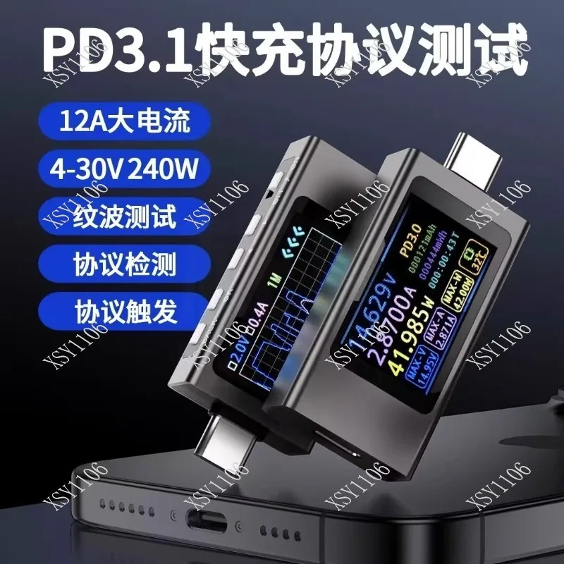 

Digital Display Current Voltage Tester Type-C Charger Power Meter Detector