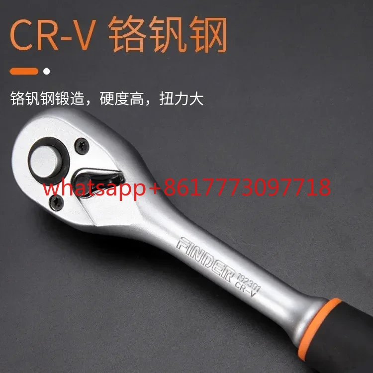 Discoverer Ratchet Wrench Socket Multipurpose Tool Set of 11 Chromium Vanadium Steel Hexagon Wrench Socket Head Set
