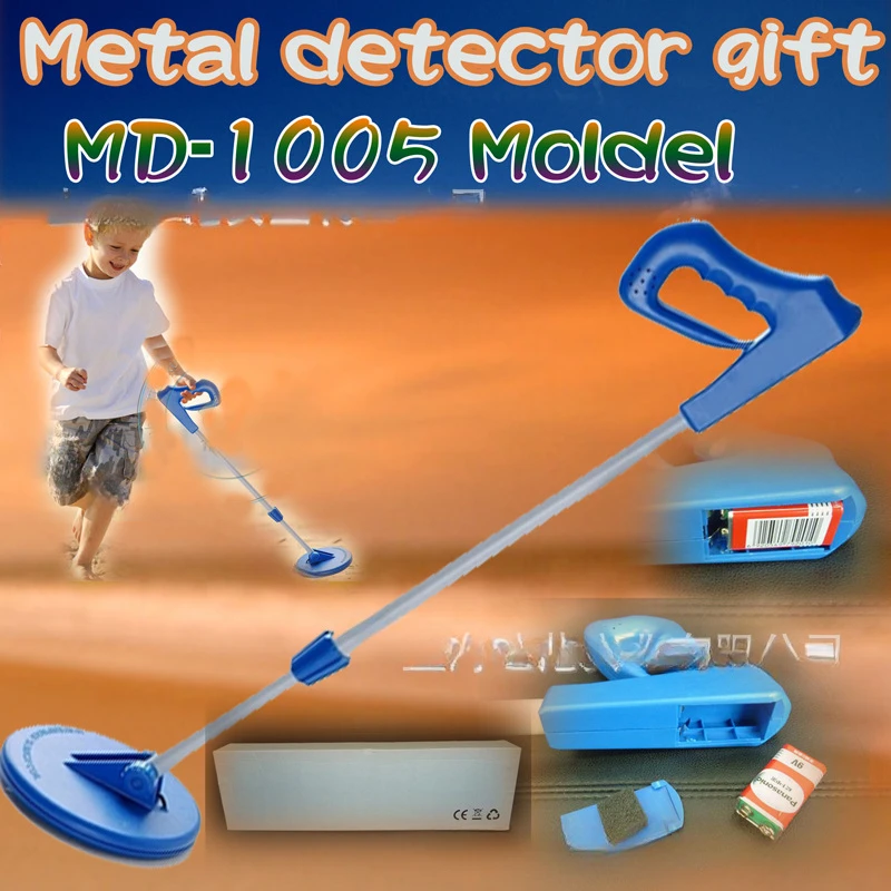 

Md1005 New Entry-Level Children's Underground Metal Detector Archaeological Detector