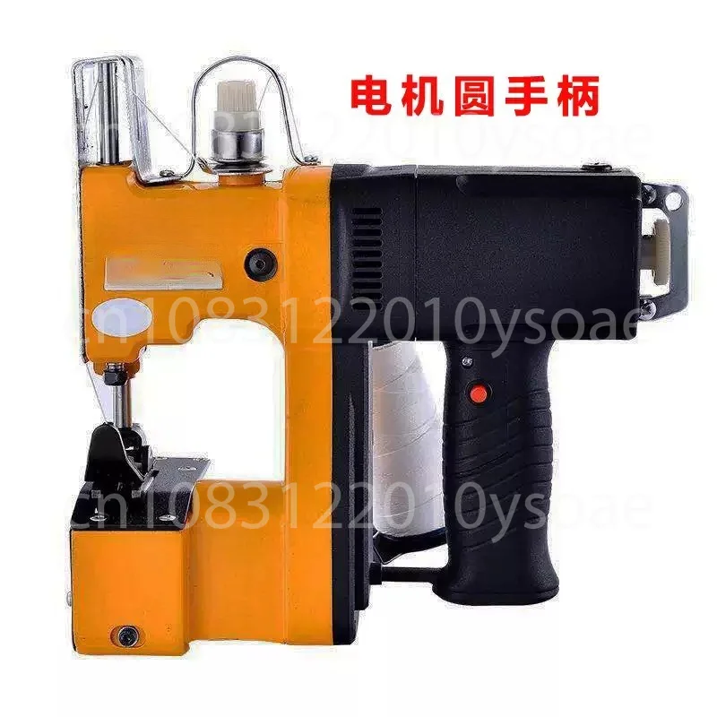 GK9-370 Portable Rechargeable Sewing Machine, Woven Bag Sealing Machine, Millet Bag Packaging Machine, Sewing
