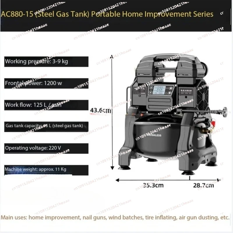 Suitable for Portable Woodworking Spray Painting High-pressure/220V Small Air Pump Variable Frequency Inverter Air Compressor