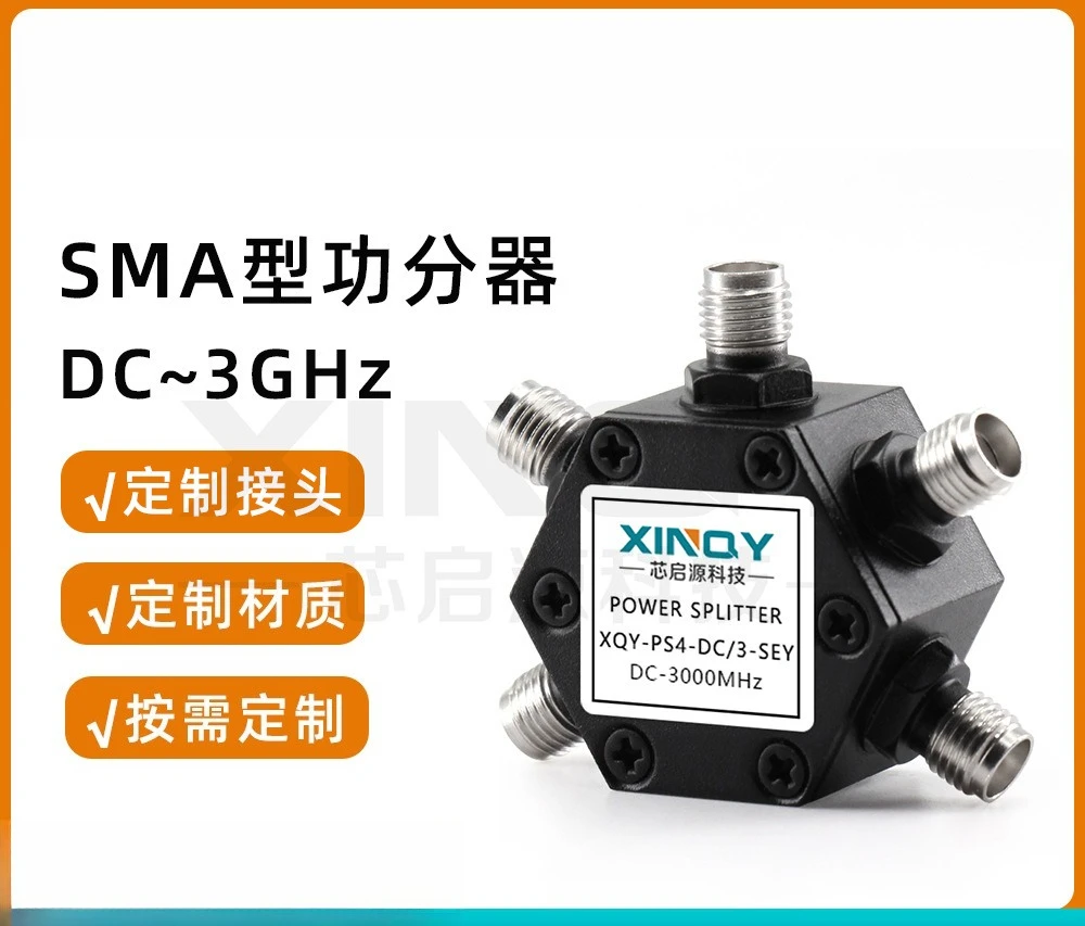XINQY SMA Female One Minute Four DC-3GHz Low Frequency Resistance Power Divider Combiner 0-3G RF Power Divider