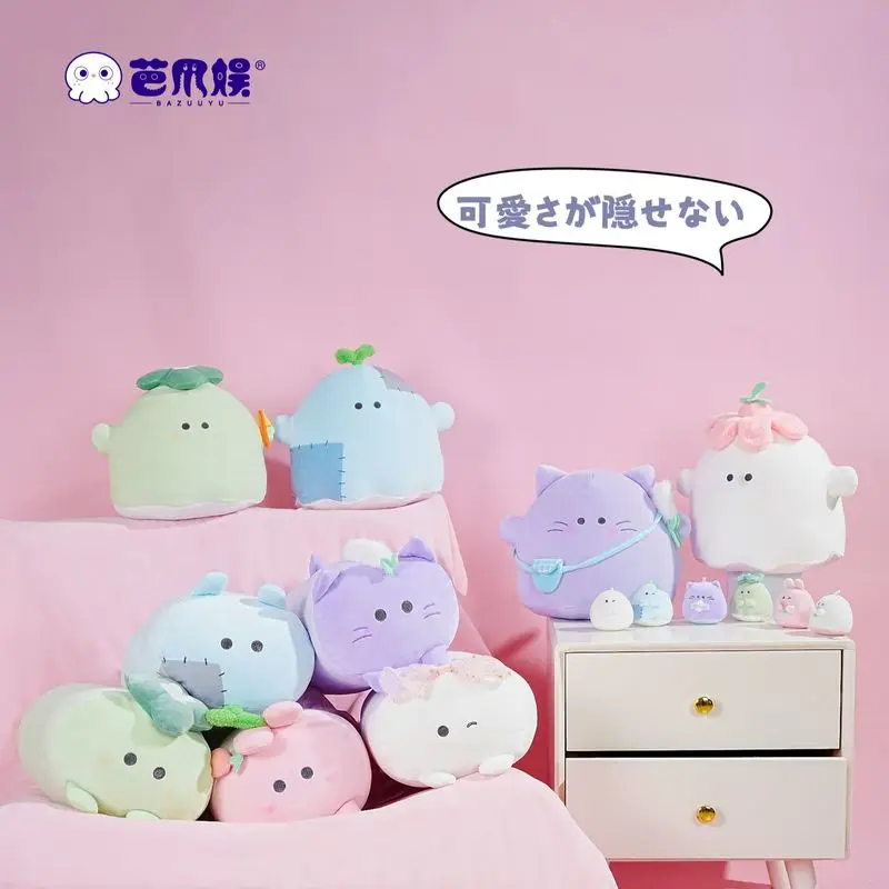 ตุ๊กตาซีรีส์เสี่ยวเย่ ของแท้จาก Faint Family ตุ๊กตาฮีลลิ่งน่ารัก ตุ๊กตาติดกระเป๋าเป้ ของขวัญสำหรับเด็กผู้หญิง