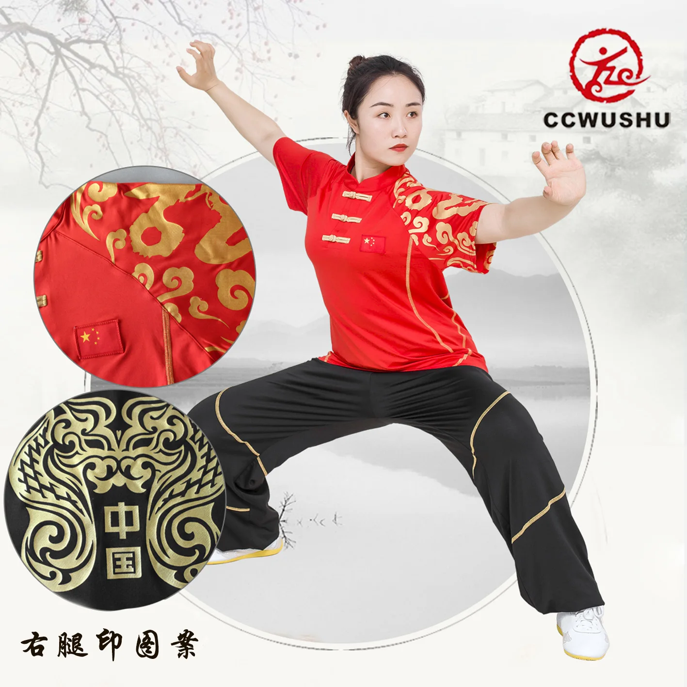 CCWUSHU  milk silkl clothes chinese kungfu clothes wushu Martial arts pants Tai chi pants bloomers Chinese kung fu WUSHU UNIFORM