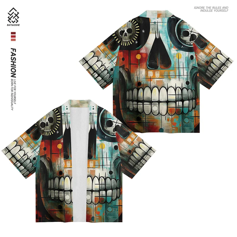 

National Tide Skull Printed Taoist Robe Minority Casual Home Kimono Taoist Robe Male National Wind Feather Woven Coat Looseshirt