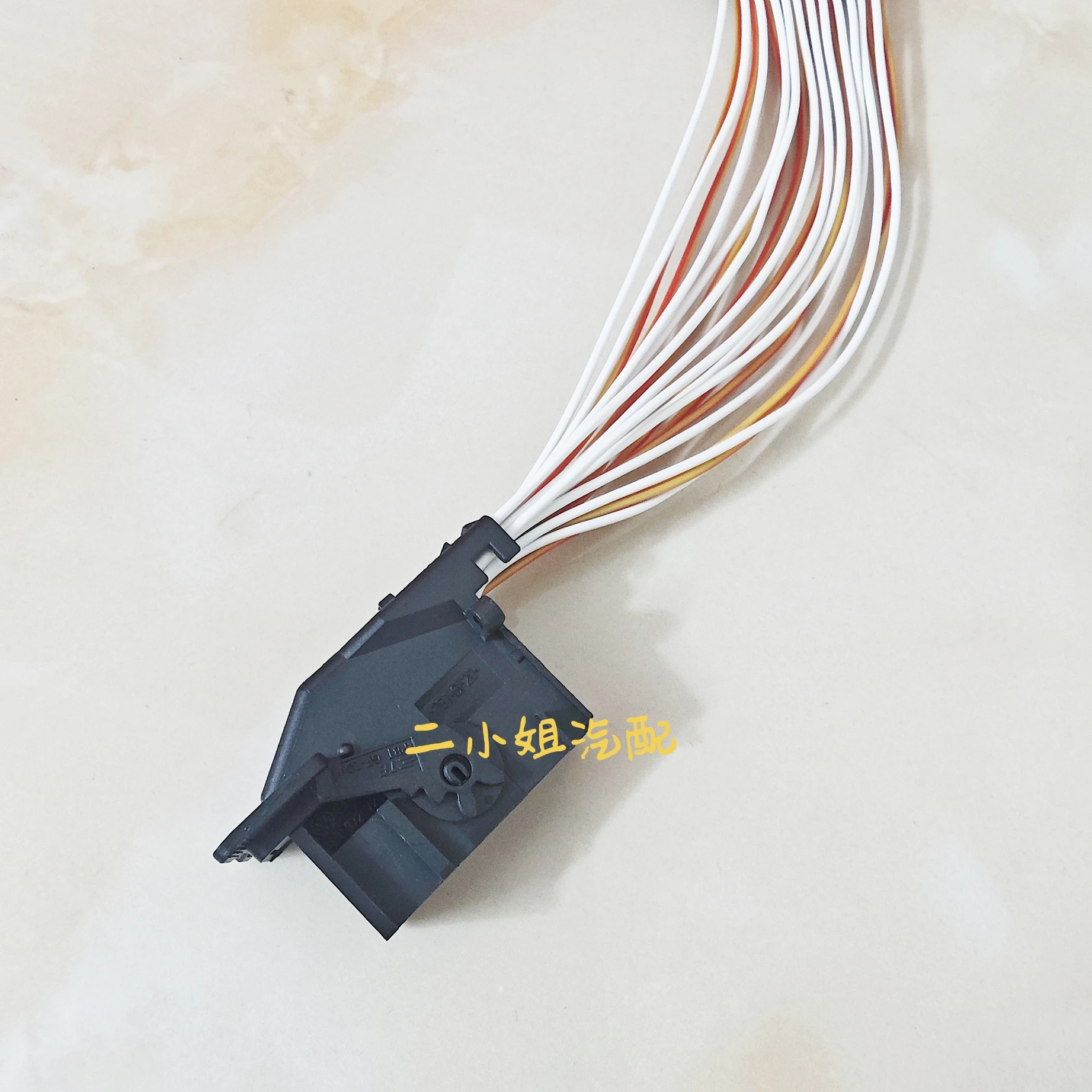 4E0972 726 imported 26 hole VW A4L A6L A8L Q3 Q5 Q7 electric tailgate reverse radar module plug 4E0972726