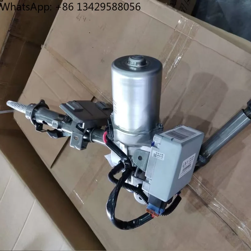 

Geely X3 Pro Electric Steering Column with Intermediate Shaft Assembly OEM1014029416