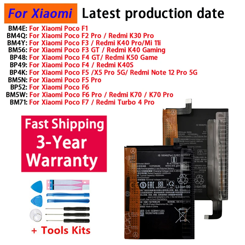BM4E BM4Q BM4Y BM56 BP48 BP49 BP4K BM5N BP52 BM5W BM71 Battery For Xiaomi Poco F1 F2 F3 F5 F4 F5 F6 F7 GT PRO 5G Batteries