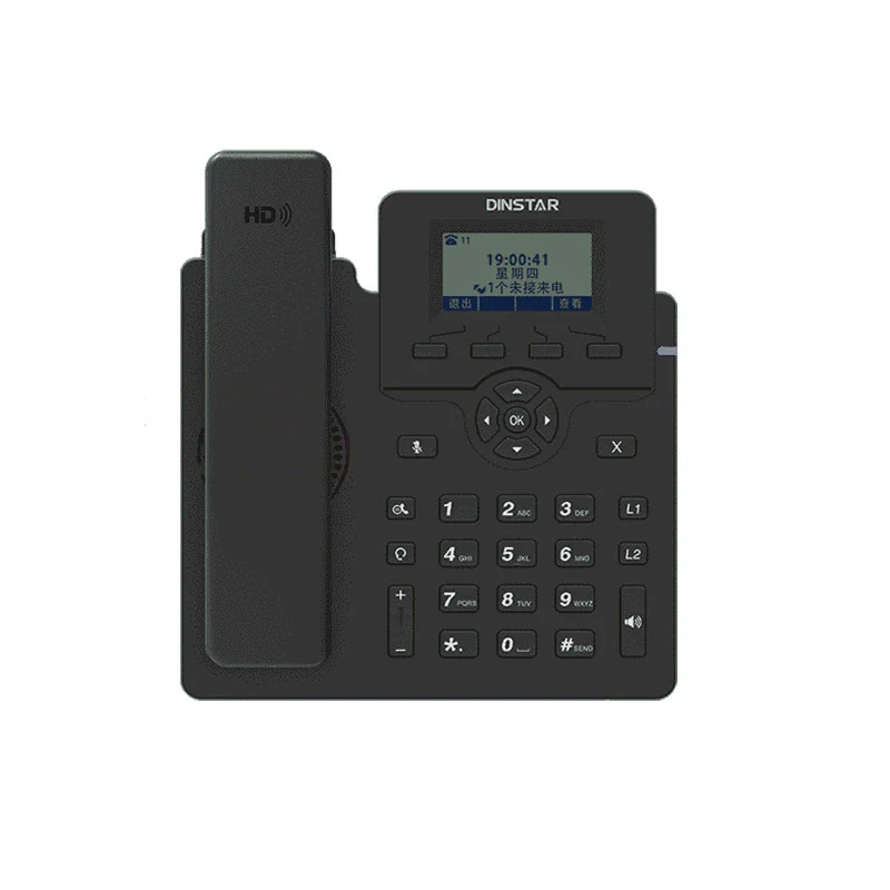 SIP Telephone Network Phone Customer Service Landline High-definition Voice IP Phone Extension Telephone For Office Hotel