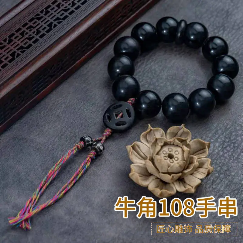 Black Cow Horn Pearl Beads Hoh Xil's 16mm Ethnic Style Boys Playing Bracelet