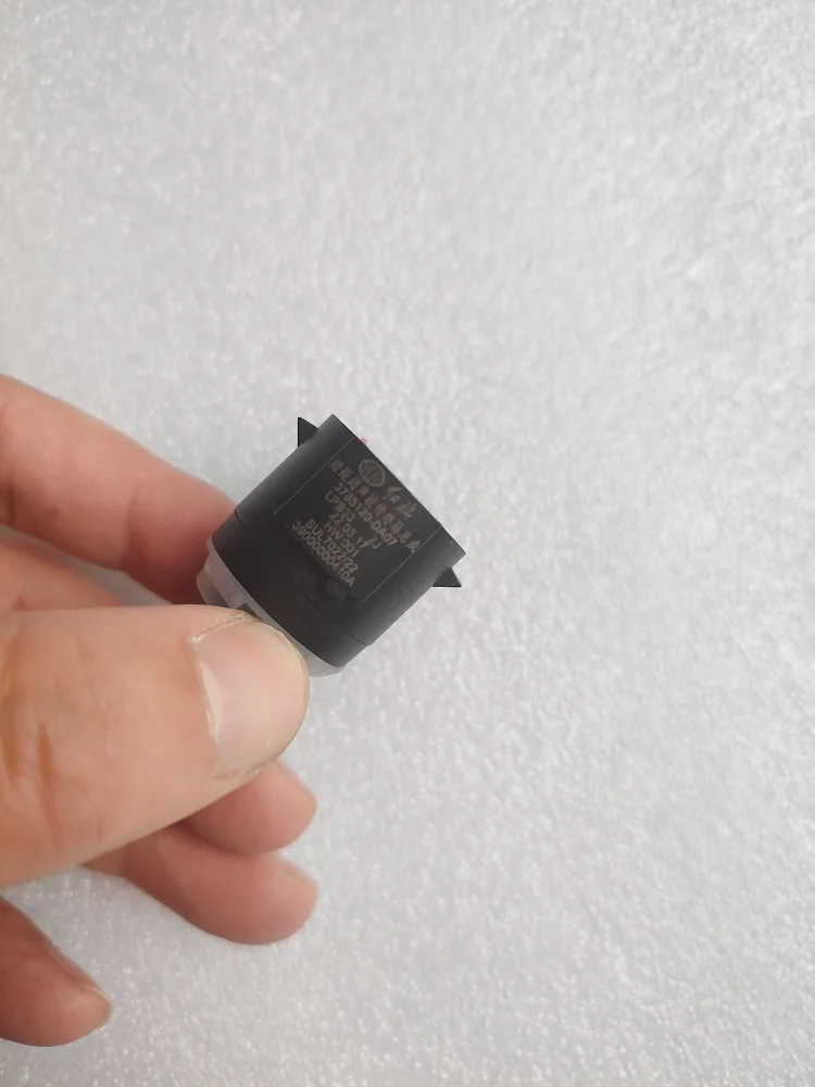 2024-2026 Models HONGQI H5 Radar Sensor OUSADO Packing Sensor 3785120-DA07