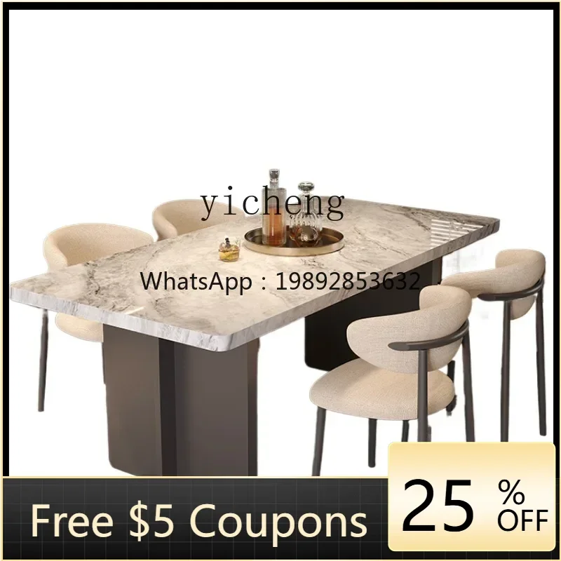 U8 Modern Simple Hi…