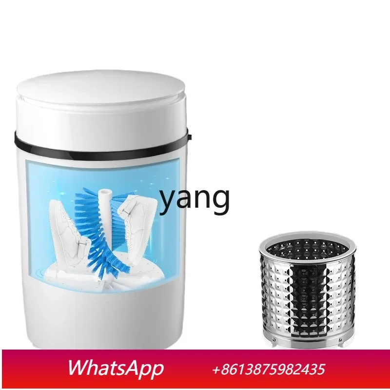 LH  Household Small Shoe Brushing Machine Automatic Washing and Drying Integrated Washing Shoes
