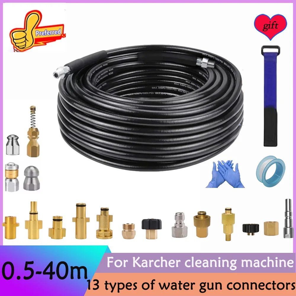 Sewer Drainage Cleaning Hose Pipe Cleaning Kit, Sewer Cleaning Nozzle, For Karcher Interskol Huter Hammer Nilfisk Bosch Lavor