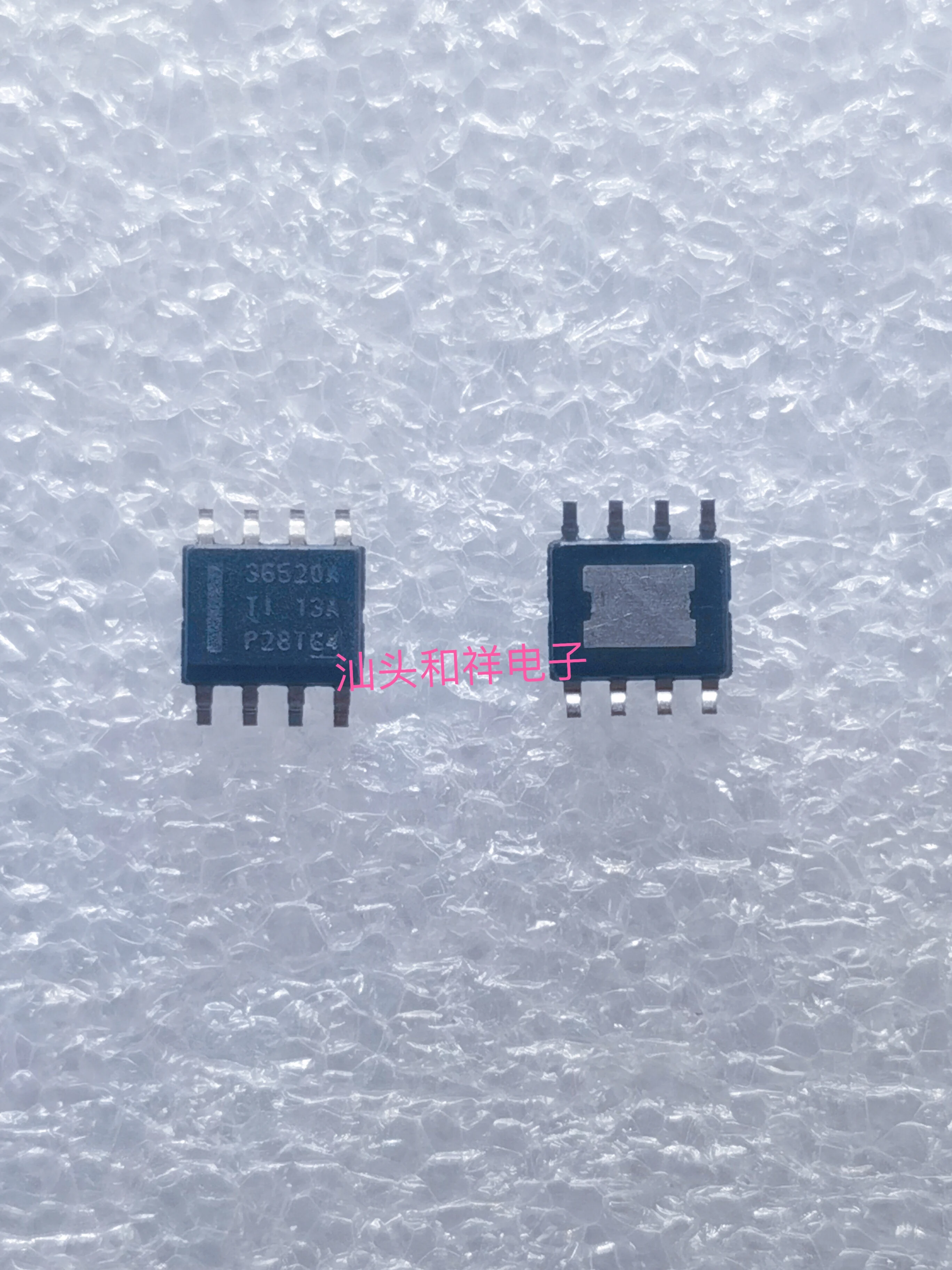Free shipping   LMR36520ADDAR 36520A 8-SO    10PCS