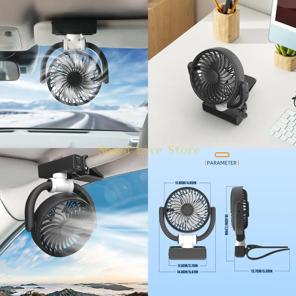 547C 360 Degree Adjustable Car Cooling Fan With 3 Gear Speed Quiet Operation Usb Rechargeable Fan For Driver