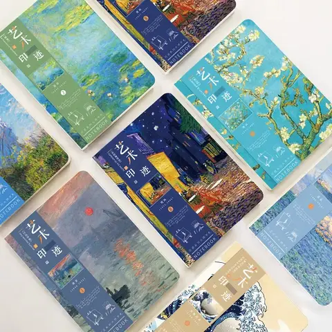 새로운 세계 유명 그림 커버 빈티지 하드 커버 노트 반 고흐 유화 일기 플래너 오피스 문구