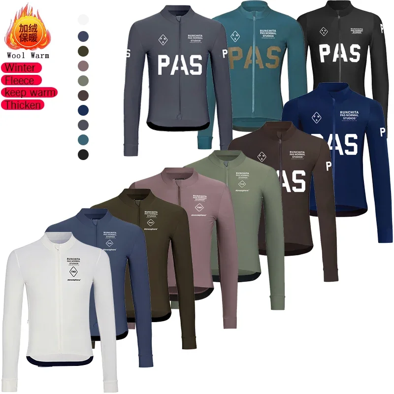 

Maillot Ciclismo Hombre Invierno RUNCHITA Cycling Jersey High-end Winter Thermal Fleece Thickened Keep Warm Long Sleeve Jerseys