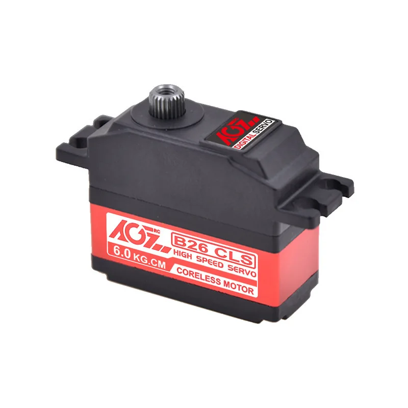 B26CLS Titanium Tooth 5kg-6kg Semi-Metal Helicopter Digital Quick Lock Tail Servo