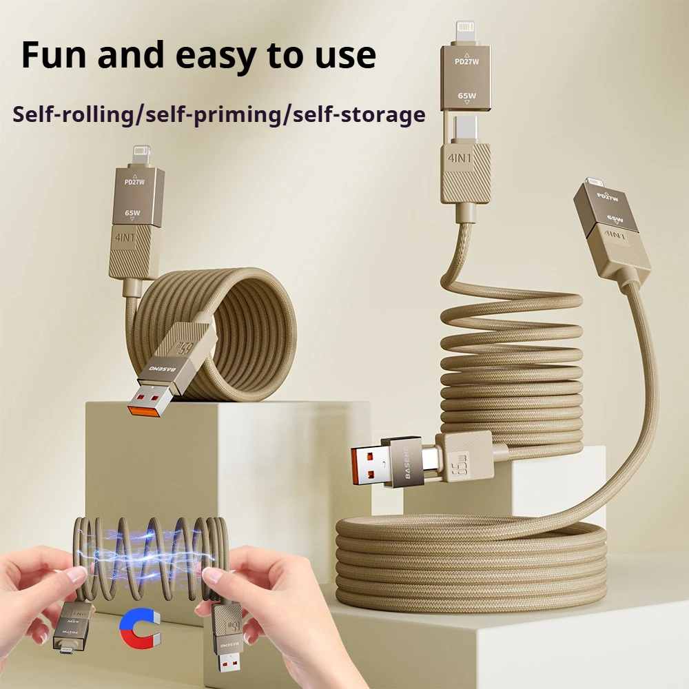PD65W 4 في 1 USB نوع C إلى Type-c/Lightning شحن سريع امتصاص مغناطيسي مضفر كابل بيانات شاحن آيفون 15 16 سامسونج