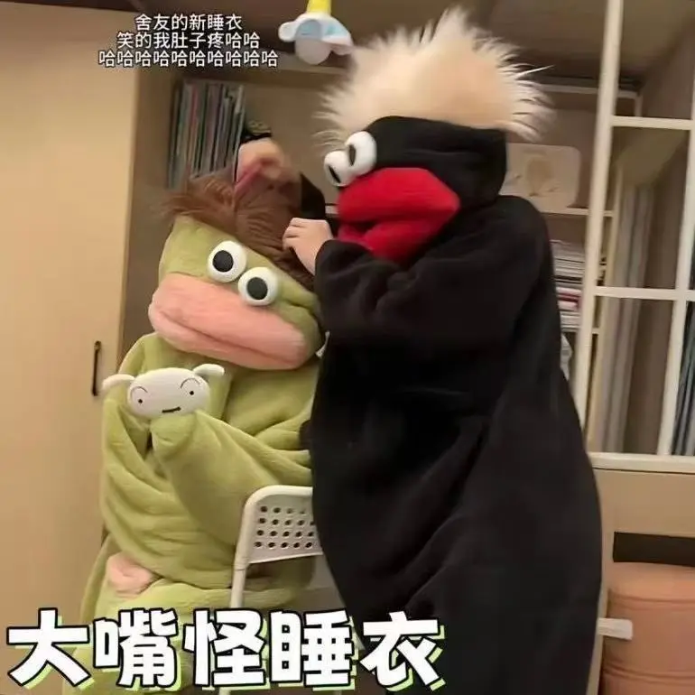 Cartoon Pajamas Cute Cosplay Winter  Funny with Long Hair Thick Plush Ugly Loungewear Home Pajamas Couples Funny Sleepwear Gift