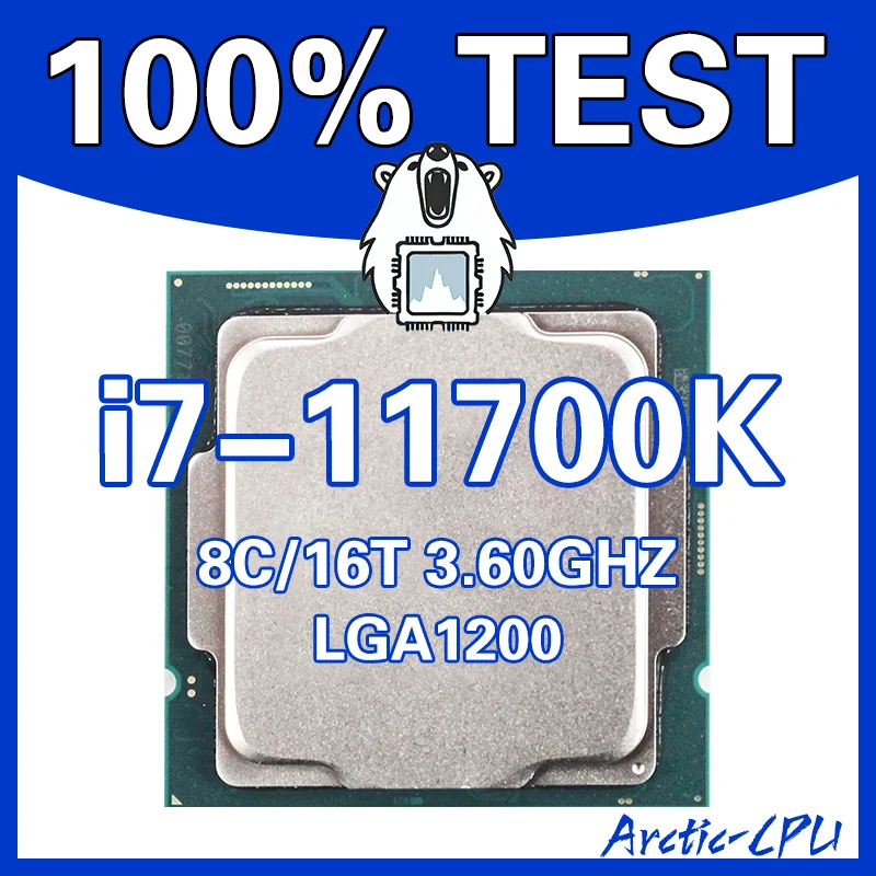 i7-11700K Arctic-CPU 100%TEST  8C/16T・3.60GHz LGA1200