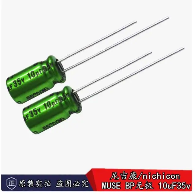 30Pcs/Lot Japanese … - image