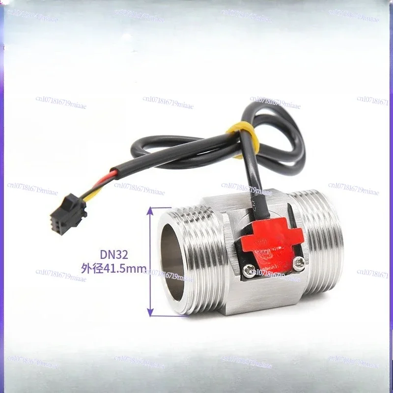 DN32 Stainless Steel Farmland Irrigation Hall Electromagnetic Flowmeter Large Pipe Diameter 1.25 Inches, Flow Sensor