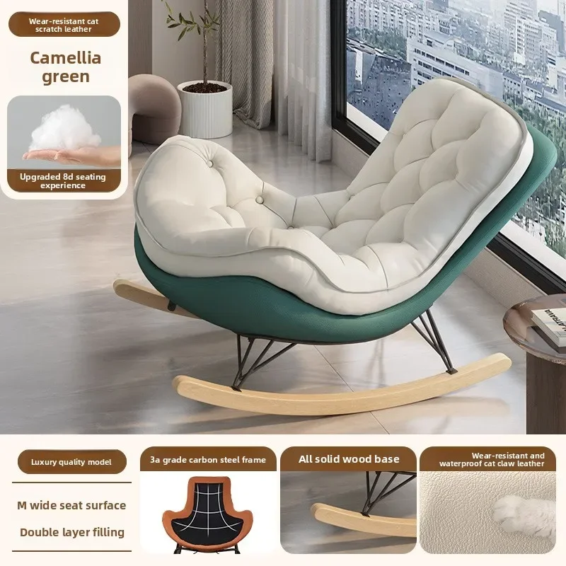 New Model Household GoodsLiving Room Rocking Chair Balcony Leisure Adult Recliner Single Sofa Chair Lazy Recliner Premium