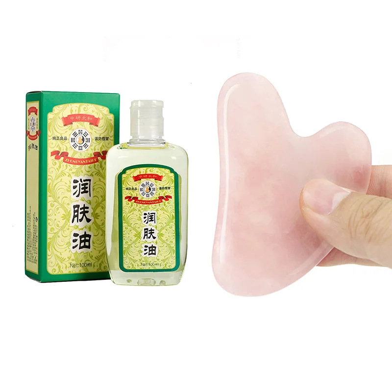 

ZHONGYAN TAIHE Gua Sha Facial Tool,Natural Healing Crystal Massager Anti-aging/De-puffs/Define Jawline/Face Lifting/Glowing Skin