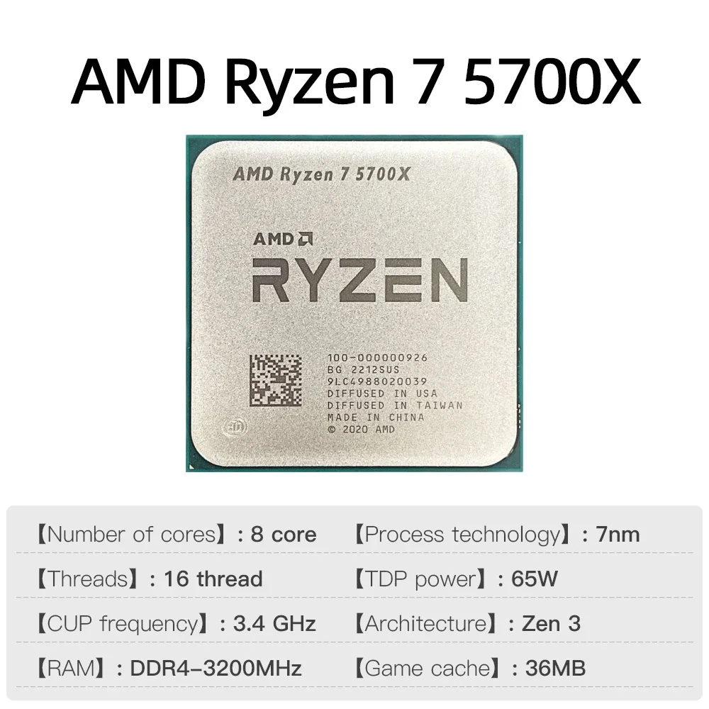 New AMD Ryzen 7 5700X CPU + B550M AORUS ELITE Motherboard Set R7 5700X 3.4GHz 8 Core 16 Thread Processor Socket AM4 DDR4 128GB