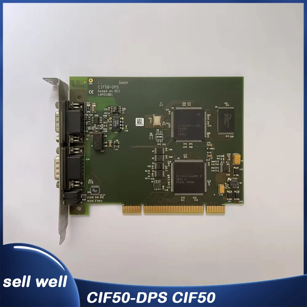 CIF50-DPS profibus For Hilscher Communication card CIF50