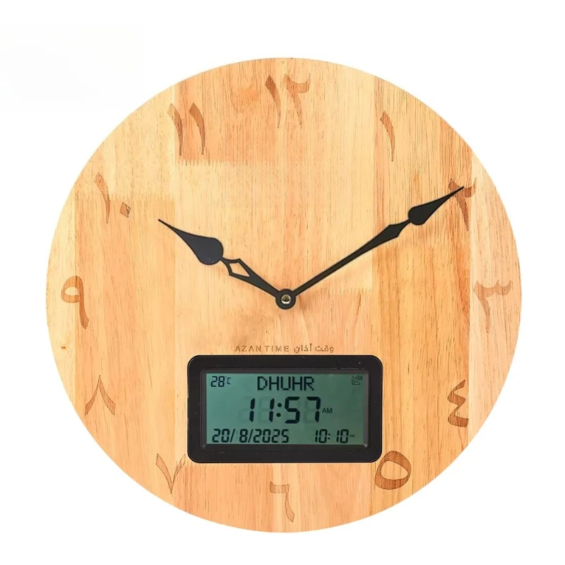 

38 cm Round Silent Movement Prayer Time Dual Calendar Multilingual Large LCD Wall Clock Solid Wood Azan Clock