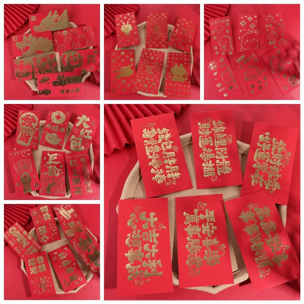 Luck Money Bag Red Envelope Best Wishes 2024 New Year Packet Money Pocket Dragon Pattern Good Luck Blessing Bag Party Gifts