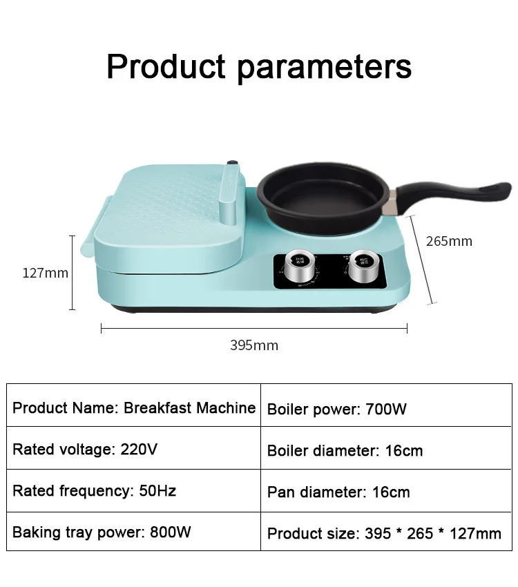 Household Electric Breakfast Machine Panini Sandwich Maker Frying Pan Food Steamer Pasta Bread Baking Noodle Cooker Eggs Boiler