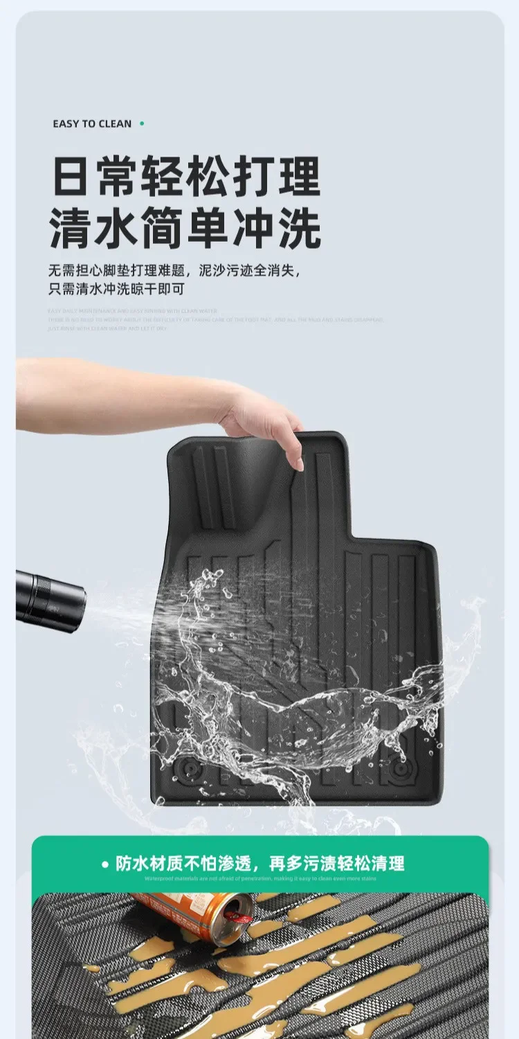 Car TPE Foot Pad Double-layer Fully Enclosed Foot Carpets Protective Pad Floor Mats Accessories for Changan Deepal S05 2024-2026 detail image 8