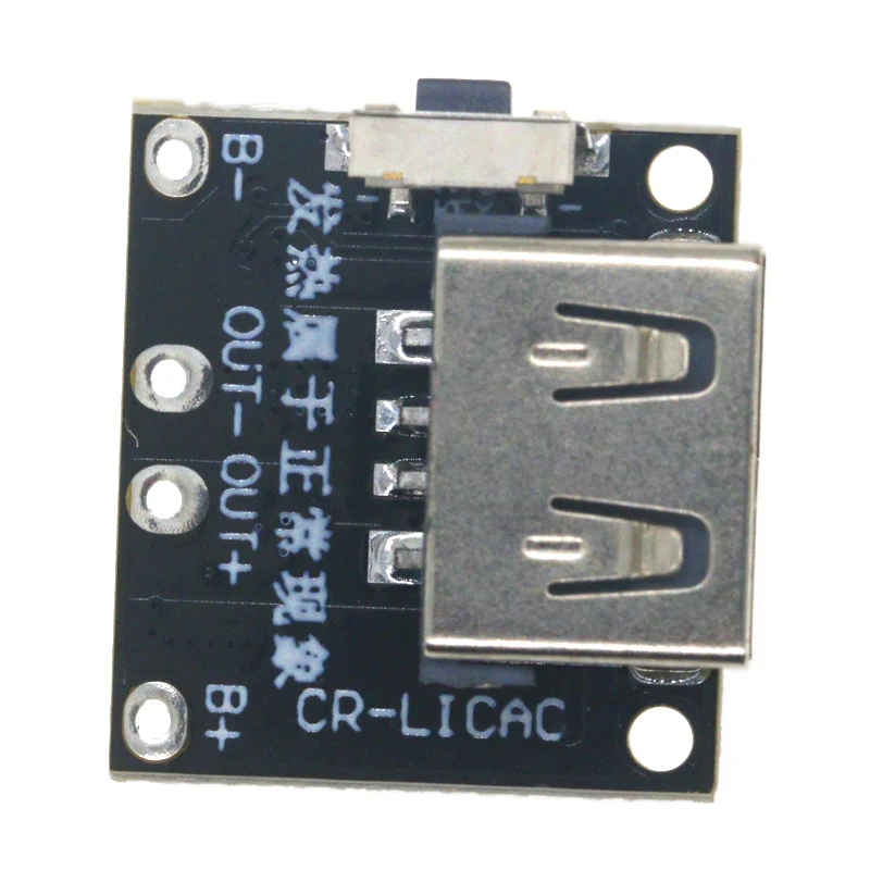 2.4A/5V integrated charging and discharging module 3.7V 4.2V 18650 lithium battery charging boost power supply board protection