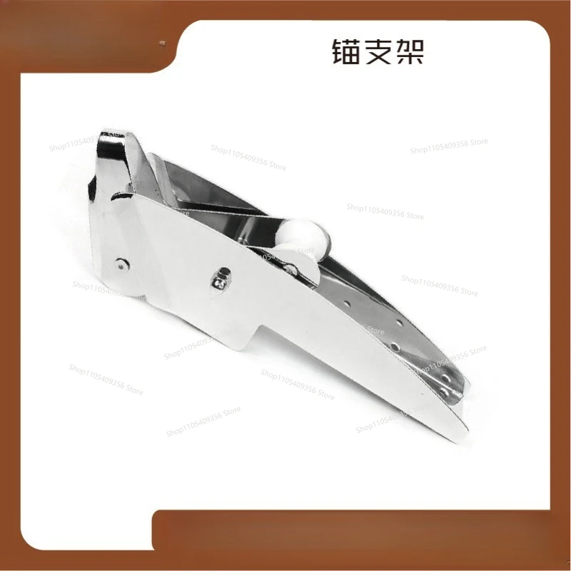 For Bearing Stainless Steel Anchor Bracket Multi-specification Yacht Marine Hardware Accessories