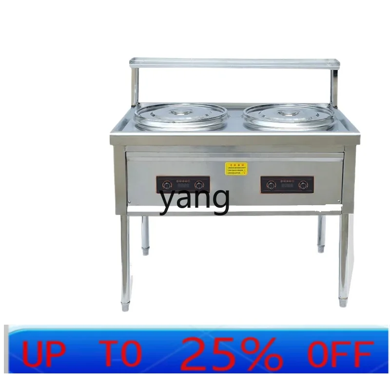 CX  double barrel cooking noodles and soup integrated stove commercial electric stew pot mandarin duck pot stove
