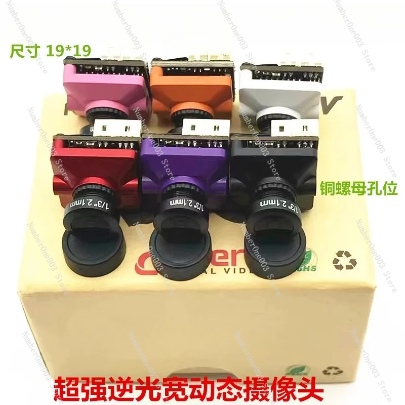 

Камера Micro FPV CCD — стиль Micro Swift для 135 гоночных дронов и радиоуправляемых самолетов
