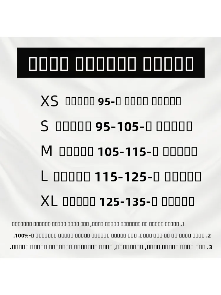 ey Suit Skirt Set Heavy Industry Beaded iny Faion ort Skirt Two Piece Set B0000 Women's Busin Casual Outfit