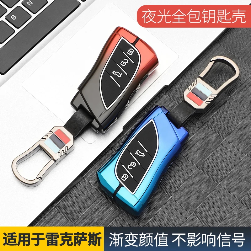 For Lexus ES350 ES300h UX200 LS500 LS500H LC500 LC500h Protection Key Shell Case Keychain  Car Accessories