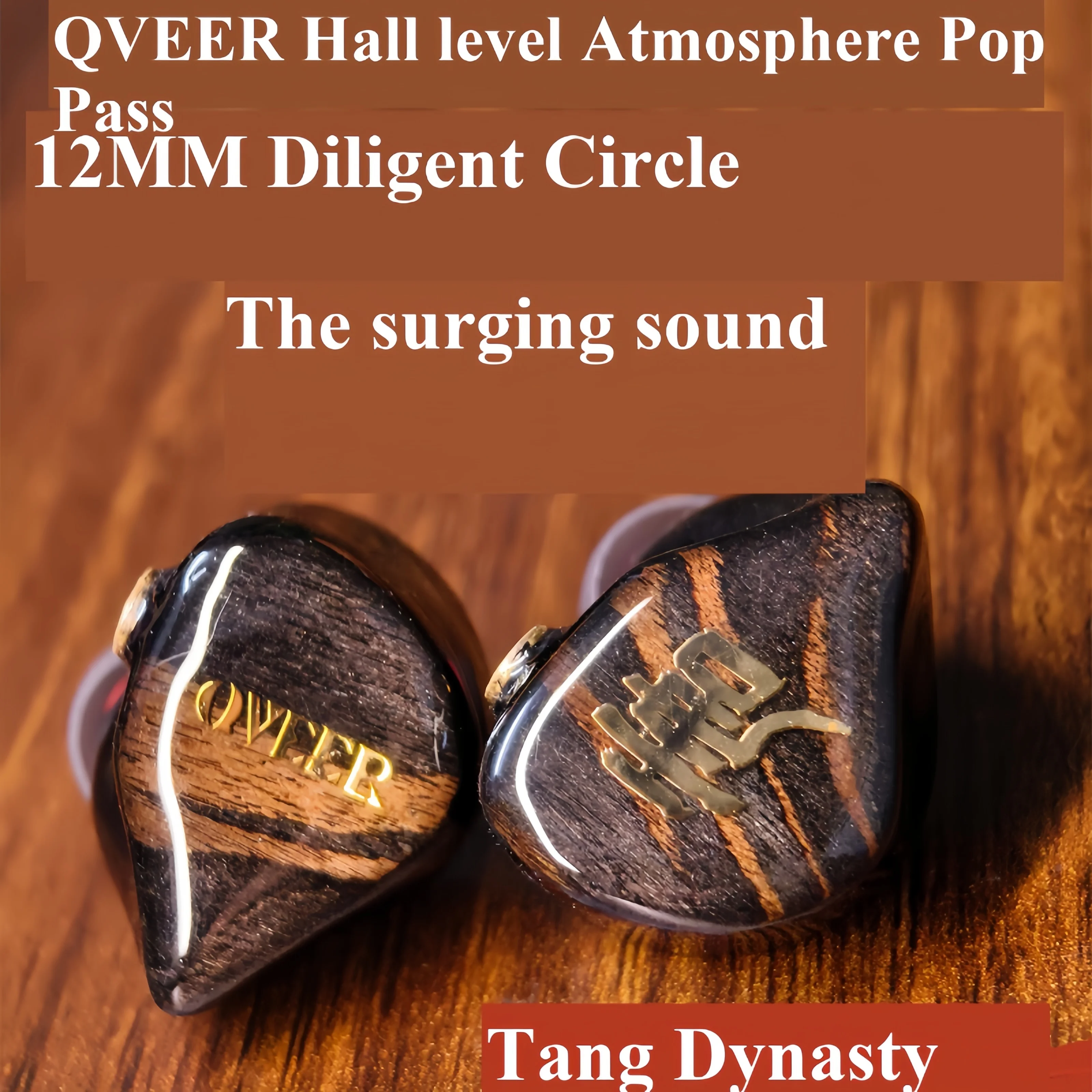 Qveer Tang 12Mm Dyn… - image