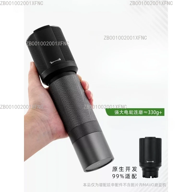Electric Modification Kit for Hand Crank Coffee Bean Grinder Upgrade Accessories