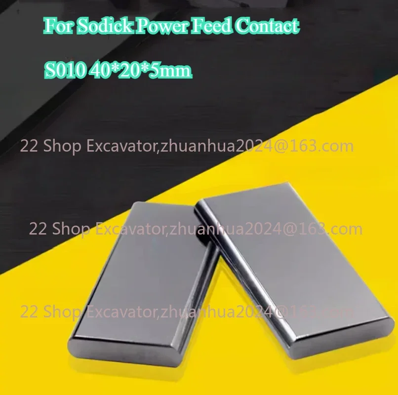 

For Sodick Power Feed Contact S010 40*20*5mm Tungsten Carbide Code 3085936 for Wire Cut Sodick Machine Parts 1pc