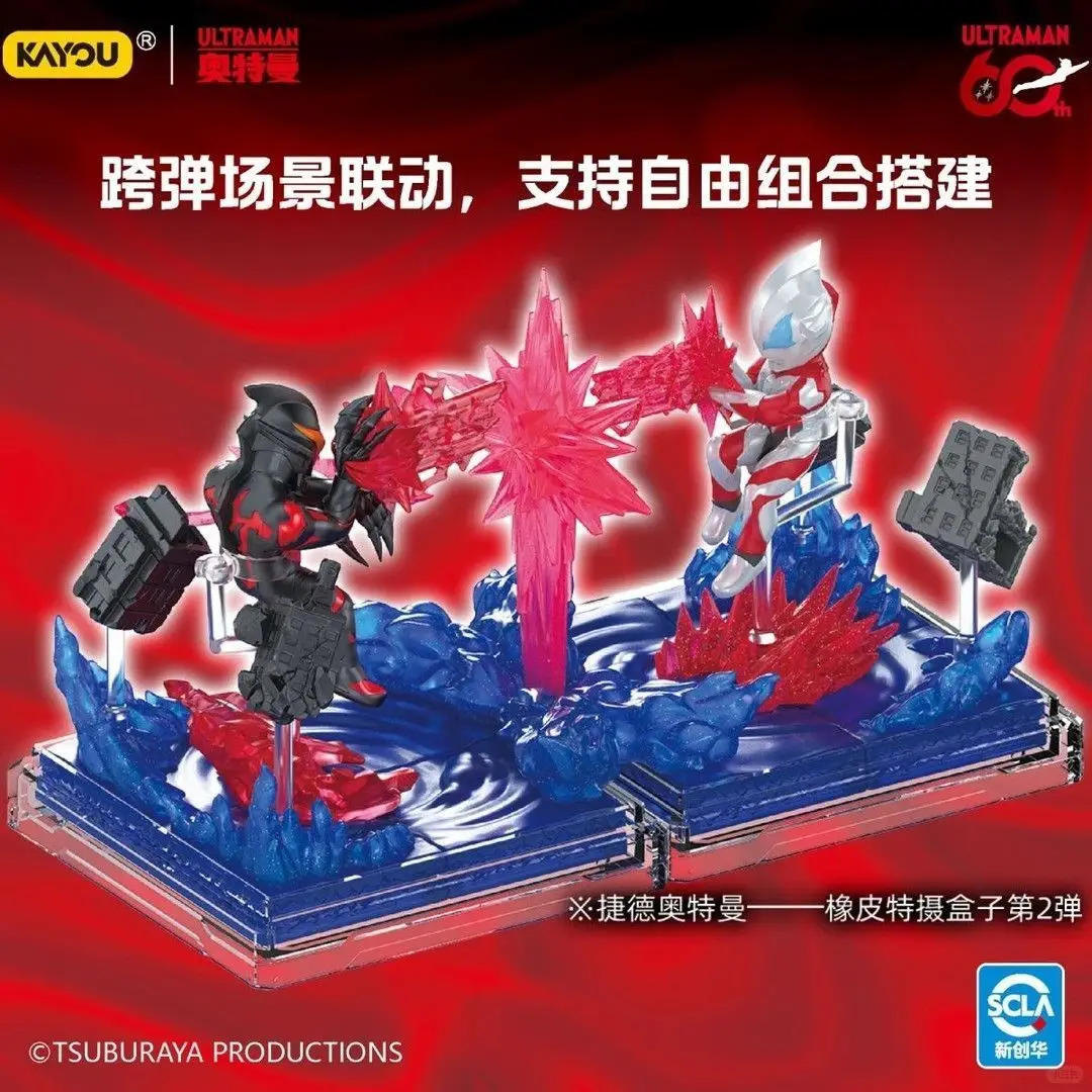 KAYOU Ultraman Heroes Gather Eraser Doll Blind Box Tokusatsu Box Standee Mini Anime Figure Collectible Ornament for Boys