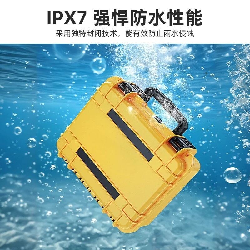 Tie rod toolbox Outdoor aviation instruments Photographic equipment Protective box Wheel waterproof hardware tool storage box