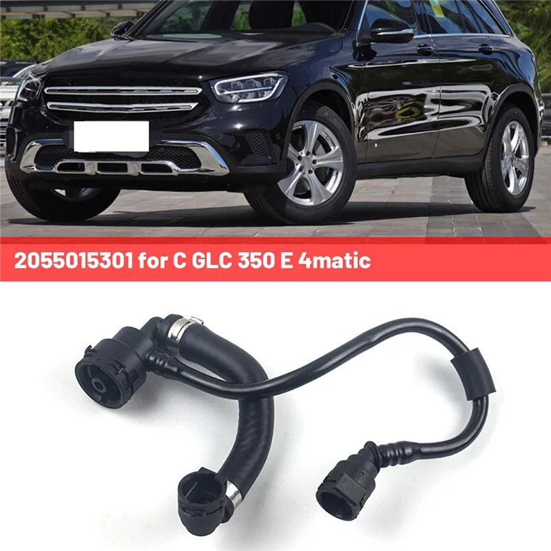 2055015301 أجزاء ملحقات أنبوب صمام إغلاق خزان التوسعة لمرسيدس بنز C GLC 350 E 4Matic #5